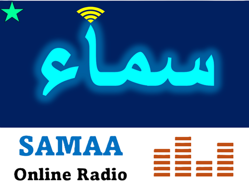 SAMAA Radio